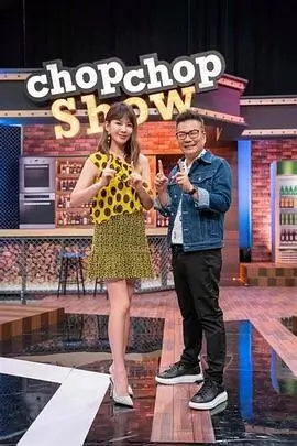 全员逃走中